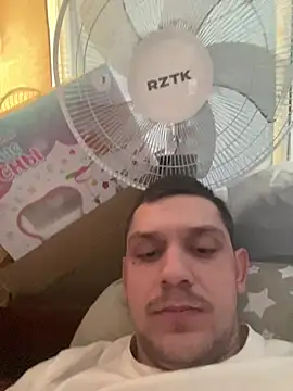 Snapshot of BogdanNegoda chatting on February 2026 12:47:02 PM BogdanNegoda online show from February 2026 12:47:02 PM