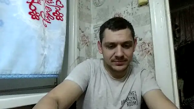 BogdanNegoda online show from April 2026 07:37:01 PM