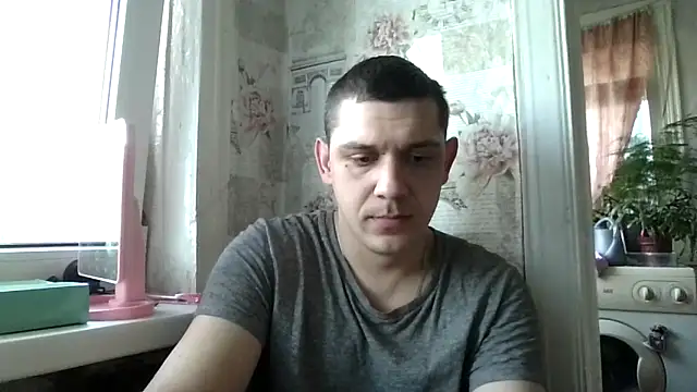 BogdanNegoda online show from March 2026 02:55:01 PM