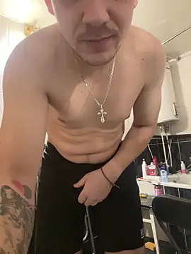 Snapshot of BogdanNegoda chatting on February 2026 10:51:02 PM BogdanNegoda online show from February 2026 10:51:02 PM