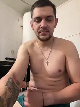 BogdanNegoda online show from May 2026 05:49:01 AM
