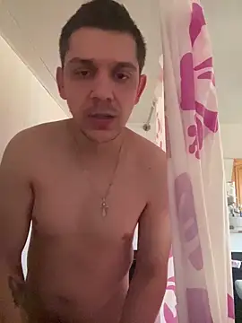 BogdanNegoda online show from March 2026 07:28:02 AM