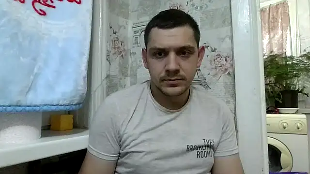 BogdanNegoda online show from April 2026 05:50:02 PM