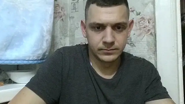 BogdanNegoda online show from April 2026 08:50:01 PM