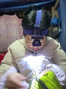 O o UwU o O online show from February 2026 04:32:01 AM