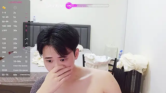 Aidou meng online show from April 2026 11:50:02 AM