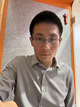 Snapshot of miniyellower chatting on February 2026 05:30:01 AM miniyellower online show from February 2026 05:30:01 AM