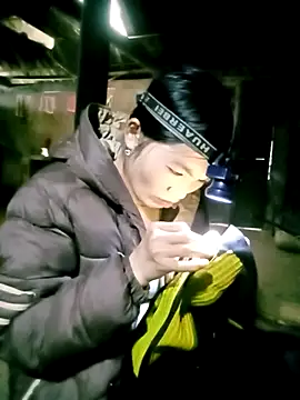 ngan-cute online show from February 2026 02:53:01 AM