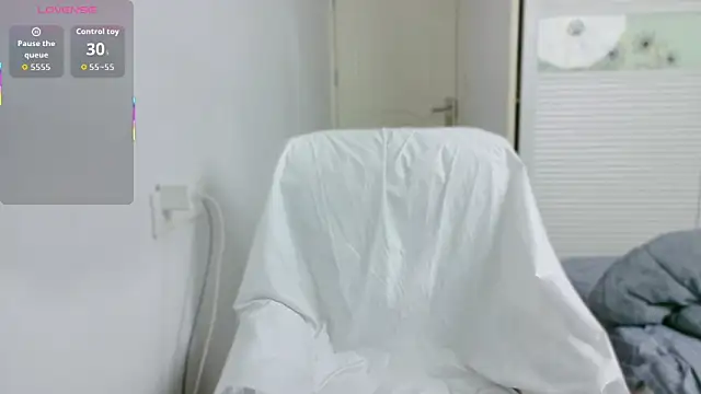 Snapshot of E-cup2 chatting on November 2025 11:26:01 AM E-cup2 online show from November 2025 11:26:01 AM