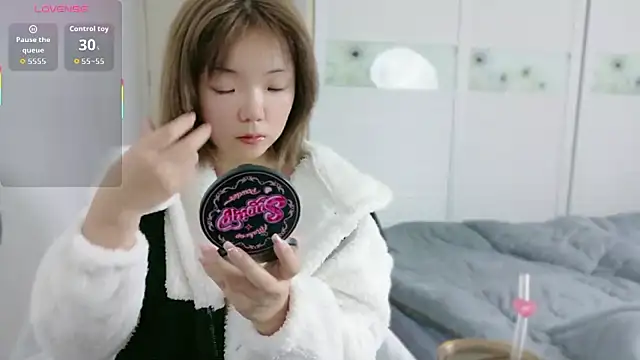 Snapshot of E-cup2 chatting on November 2025 10:42:02 AM E-cup2 online show from November 2025 10:42:02 AM