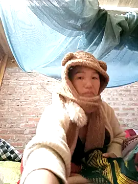 bing-bing88 online show from February 2026 12:40:01 AM