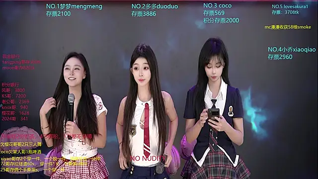 U-R-HERE online show from November 2025 02:10:01 AM