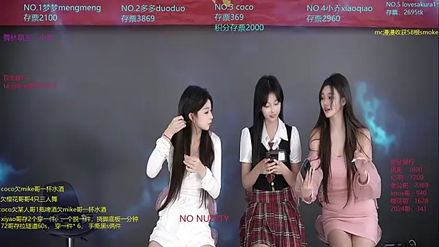 U-R-HERE online show from November 2025 01:42:02 AM