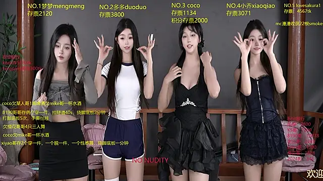 U-R-HERE online show from October 2025 08:26:02 AM