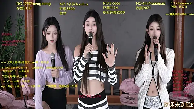 U-R-HERE online show from October 2025 08:39:02 AM