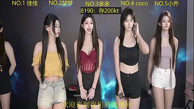 U-R-HERE online show from September 2025 08:21:02 AM