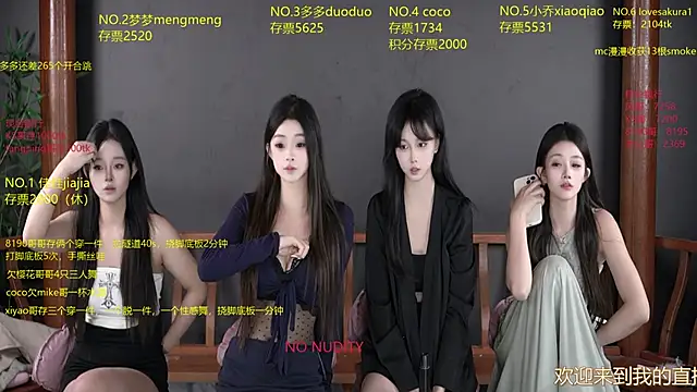 U-R-HERE online show from October 2025 08:48:02 AM