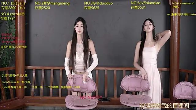 U-R-HERE online show from October 2025 08:15:02 AM