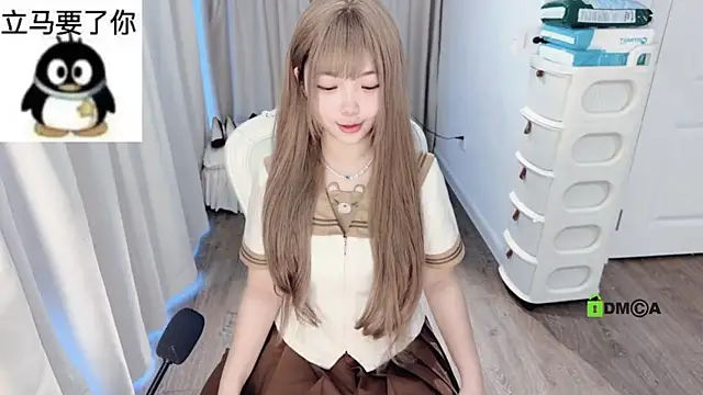 Snapshot of liuruyuan888 chatting on June 2026 10:26:01 PM liuruyuan888 online show from June 2026 10:26:01 PM