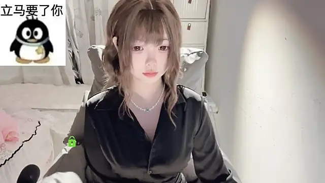 Snapshot of liuruyuan888 chatting on May 2026 08:53:02 PM liuruyuan888 online show from May 2026 08:53:02 PM