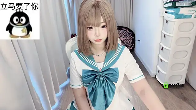 Snapshot of liuruyuan888 chatting on June 2026 05:18:02 AM liuruyuan888 online show from June 2026 05:18:02 AM