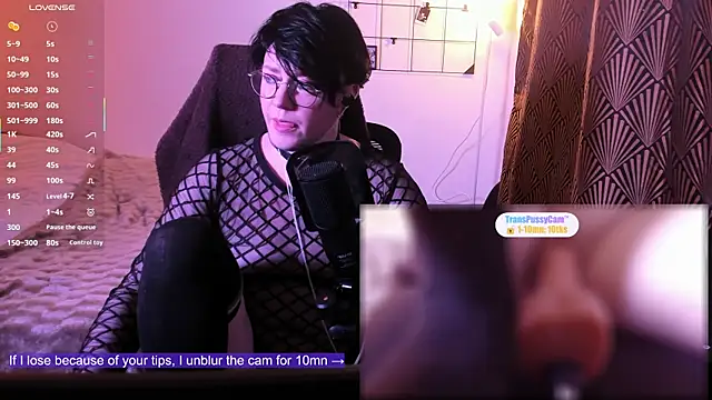 Snapshot of MossPrince chatting on May 2026 07:28:02 PM MossPrince online show from May 2026 07:28:02 PM