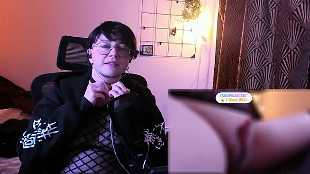 Snapshot of MossPrince chatting on May 2026 07:50:01 PM MossPrince online show from May 2026 07:50:01 PM