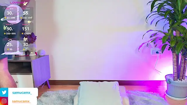 Snapshot of samucamx_ chatting on December 2025 10:56:01 PM samucamx online show from December 2025 10:56:01 PM