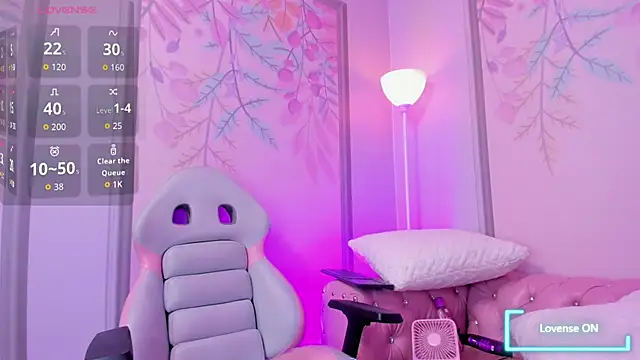 Megan cute4u online show from November 2025 12:37:01 AM