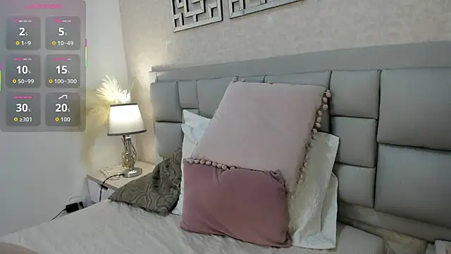 Snapshot of NebulaSin chatting on November 2025 12:09:02 PM NebulaSin online show from November 2025 12:09:02 PM