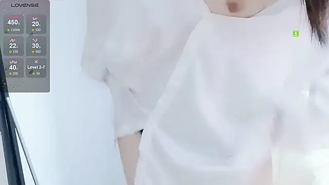 Lingzi- online show from December 2025 02:16:01 AM