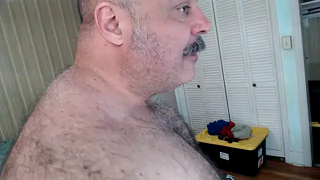 Snapshot of bullmusclejoe chatting on May 2026 04:25:01 AM bullmusclejoe online show from May 2026 04:25:01 AM