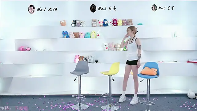 Snapshot of TY-One chatting on September 2025 09:03:01 PM TY-One online show from September 2025 09:03:01 PM