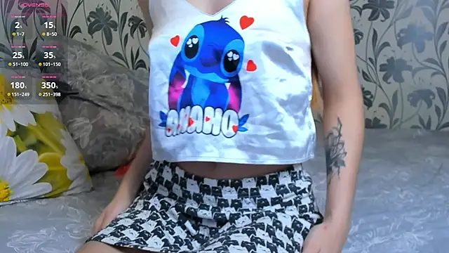 Nuna Lisa online show from October 2025 03:40:02 AM