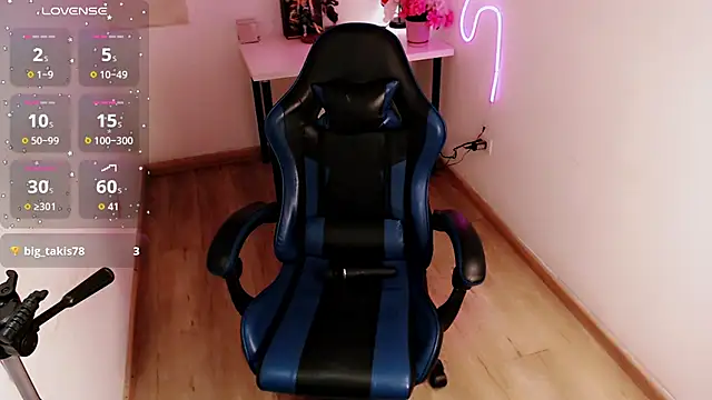 Lunyhose online show from April 2026 08:59:01 PM