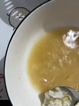 Zinsetka online show from January 2026 03:32:01 AM