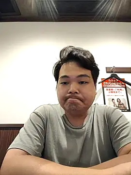 Snapshot of sho1101music chatting on September 2025 03:45:01 AM sho1101music online show from September 2025 03:45:01 AM