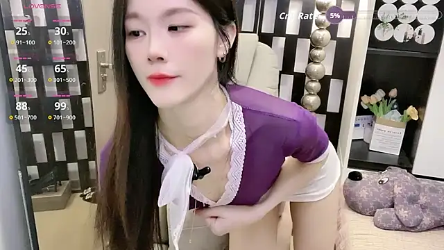 Snapshot of Yueyue-MM chatting on February 2026 06:19:02 AM Yueyue-MM online show from February 2026 06:19:02 AM