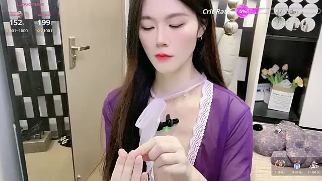 Snapshot of Yueyue-MM chatting on February 2026 06:26:01 AM Yueyue-MM online show from February 2026 06:26:01 AM