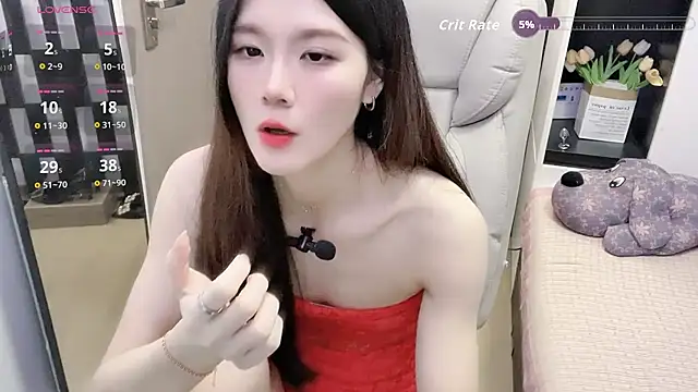 Snapshot of Yueyue-MM chatting on January 2026 02:46:02 PM Yueyue-MM online show from January 2026 02:46:02 PM