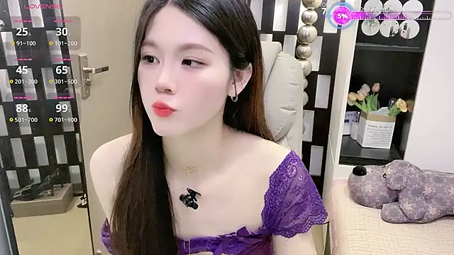 Snapshot of Yueyue-MM chatting on February 2026 04:12:02 AM Yueyue-MM online show from February 2026 04:12:02 AM