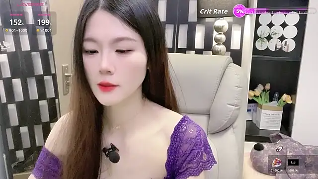 Snapshot of Yueyue-MM chatting on February 2026 01:33:01 AM Yueyue-MM online show from February 2026 01:33:01 AM