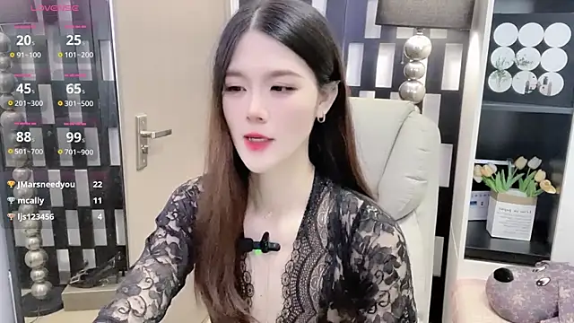 Yueyue-MM online show from November 2025 12:36:01 AM