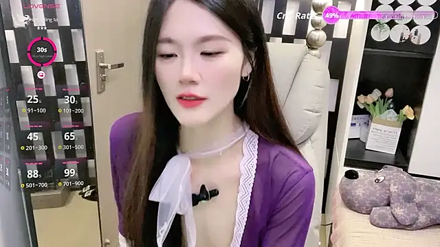 Snapshot of Yueyue-MM chatting on February 2026 05:48:02 AM Yueyue-MM online show from February 2026 05:48:02 AM