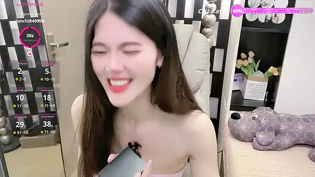 Yueyue-MM online show from April 2026 12:56:01 PM