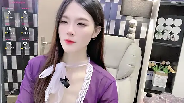 Yueyue-MM online show from November 2025 04:54:02 PM