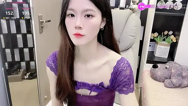 Snapshot of Yueyue-MM chatting on January 2026 12:25:01 AM Yueyue-MM online show from January 2026 12:25:01 AM