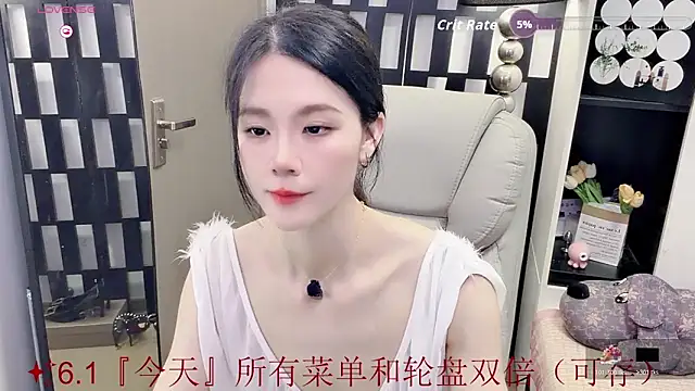 Yueyue-MM online show from June 2026 10:37:01 AM