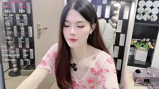 Yueyue-MM online show from November 2025 12:30:01 PM