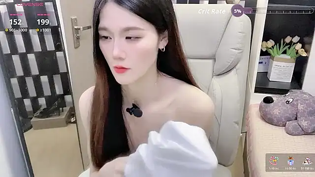 Snapshot of Yueyue-MM chatting on January 2026 02:35:01 PM Yueyue-MM online show from January 2026 02:35:01 PM